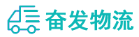 中山到咸宁物流公司